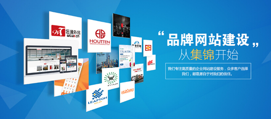 為上海泰安公司打造專業(yè)企業(yè)網(wǎng)站 流程、成本與上海本地化考量