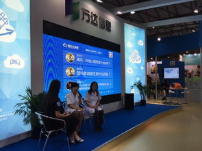 互聯(lián)網(wǎng)驅動上海產(chǎn)業(yè)升級，萬達信息閃耀第二屆國際信息消費博覽會